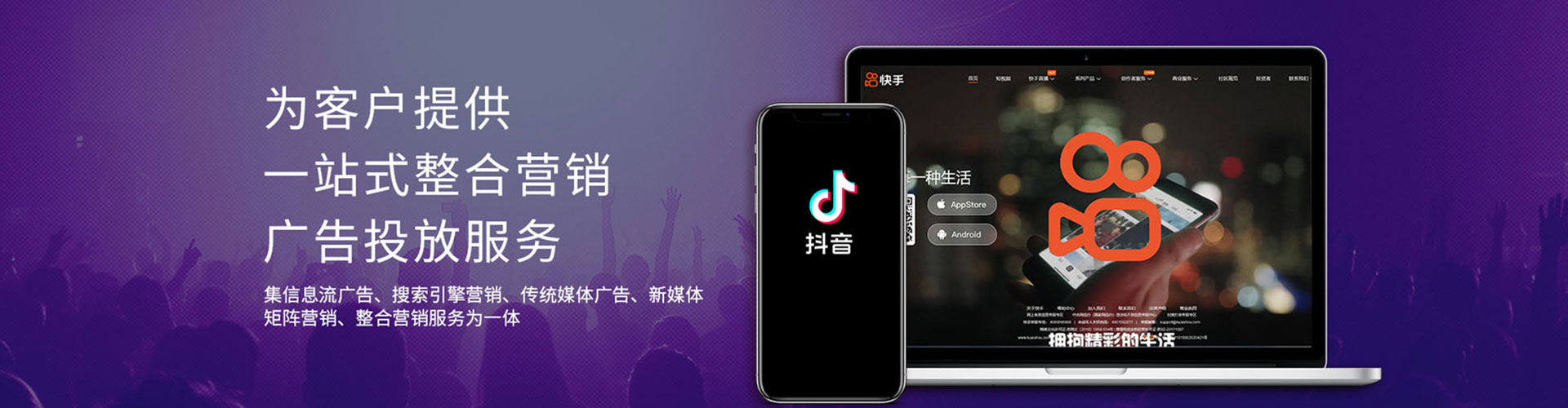 阿勒泰百度推广开户