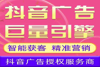 百度竞价运营：实战案例分析集锦
